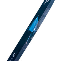 Katana Umbrella
