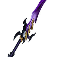 Jin-Woo's Antares' Fang Dagger (METAL)