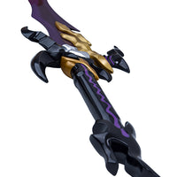 Jin-Woo's Antares' Fang Dagger (METAL)