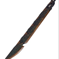 Blade