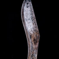 Blade