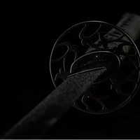 Tsuba
