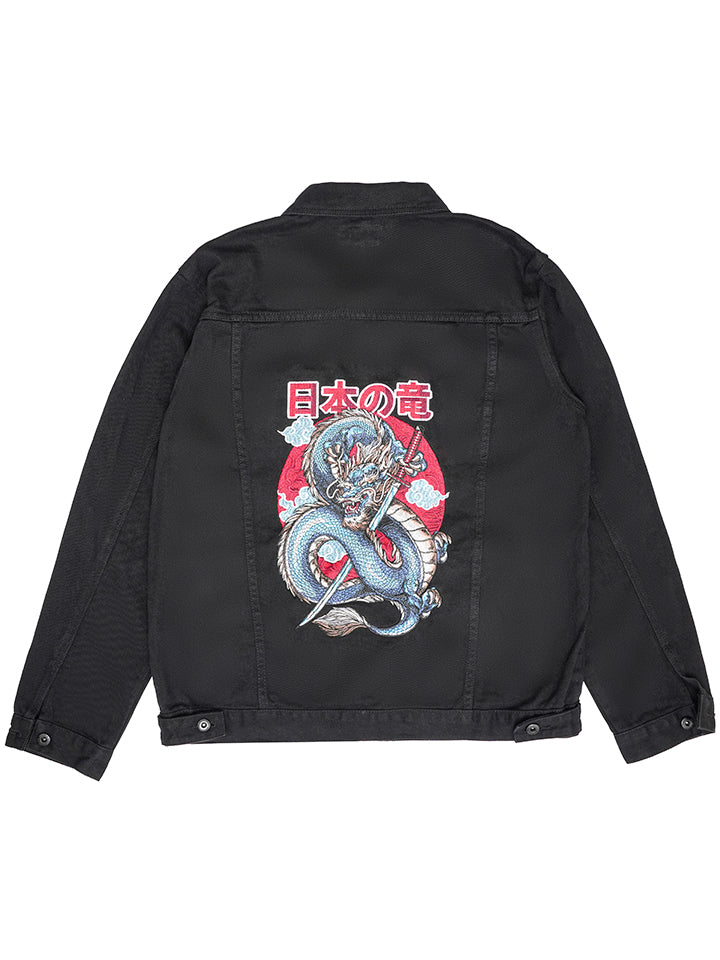 Dragon Denim Jacket - Nihon No Ryu
