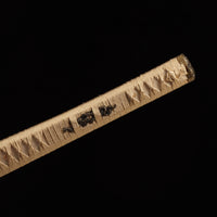 The techno-blade — CK-20260622-E6698