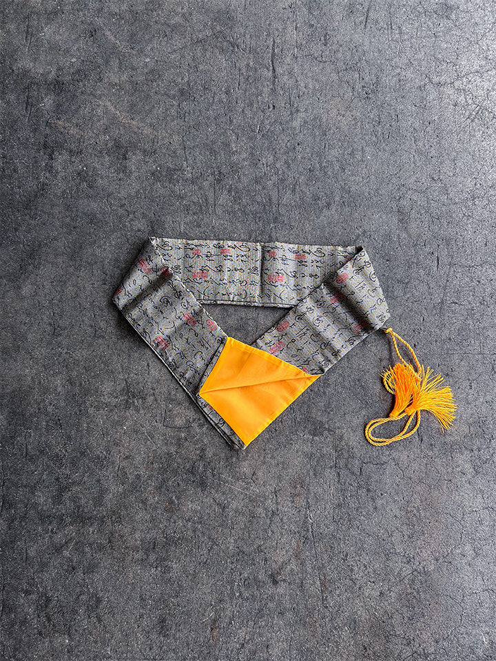 Sword Cloth Bags