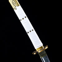 Tsuka