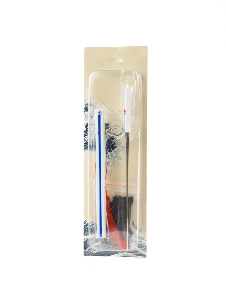 Sasuke Grass Cutter Keychain + Stand