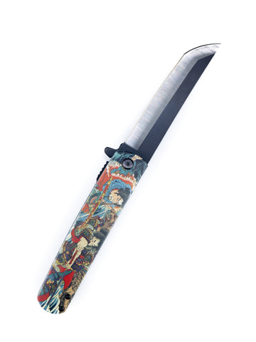 Senshi no Ha Pocket Knife