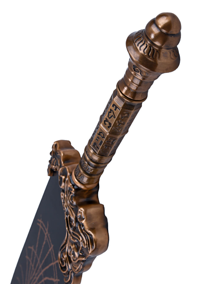 Radahn's Starscourge Greatsword (METAL)