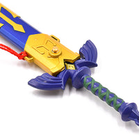 Master Sword Keychain