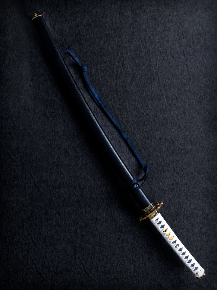Battle-Ready Yamato Katana (SHARP)