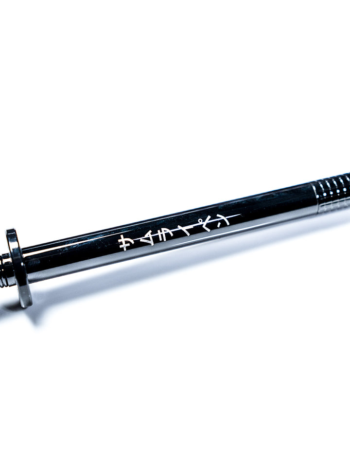 Samurai Pen