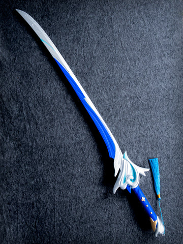 Haran Geppaku Futsu (Foam)