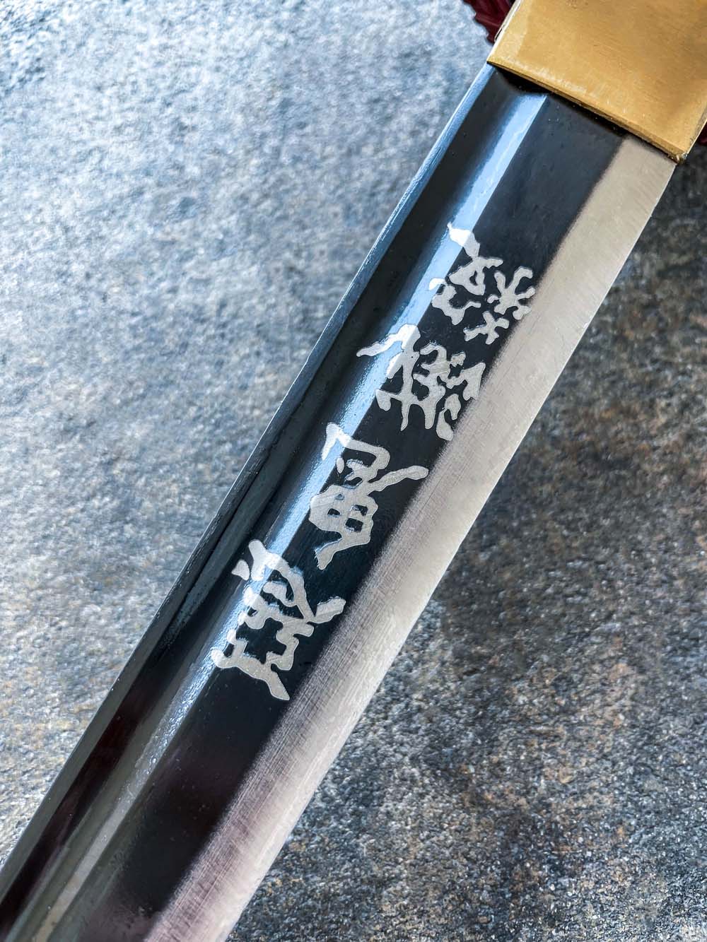 Battle-Ready Giyu Katana (SHARP)