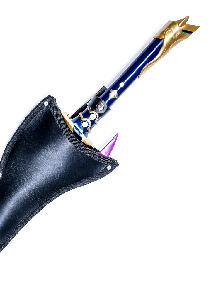 Battle-Ready Mistsplitter Reforged (SHARP)