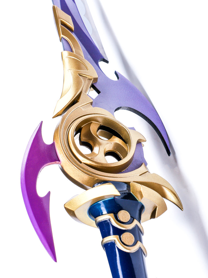 Battle-Ready Mistsplitter Reforged (SHARP)