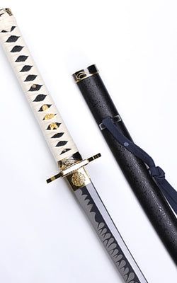 Battle-Ready Yamato Katana (SHARP)