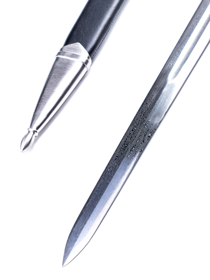 Sword of Strider Sharpened