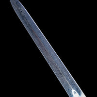 Battle-Ready Sword of Strider (SHARP)
