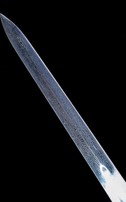 Battle-Ready Sword of Strider (SHARP)