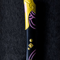 Mistsplitter Reforged (METAL)