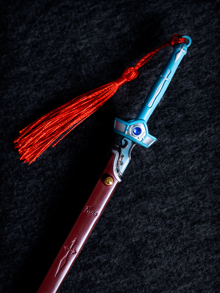 SAO Keychains (Set of 3)