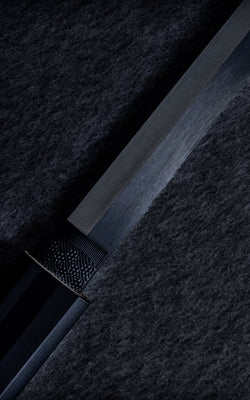 Sasuke's Grass Cutter Sword (Black)