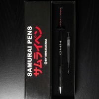 4 Samurai Pen Bundle