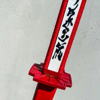 Battle-Ready Akame's Murasame Katana (SHARP)