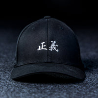 Justice (正義) Hat