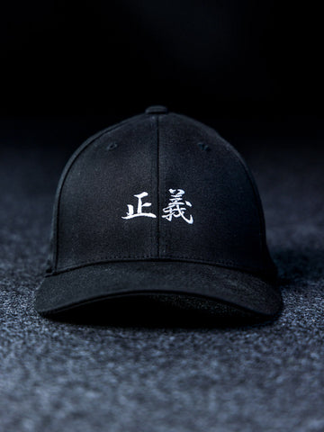 Justice (正義) Hat